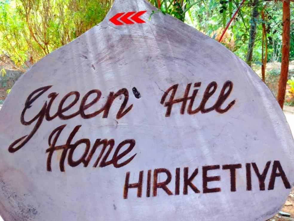 Hiriketiya Green Hill Home Dikwella Eksteriør bilde